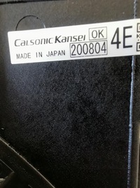 фото thumb №7, Outlander iii lift радіатор wody кондиціонер 2.0 2.4