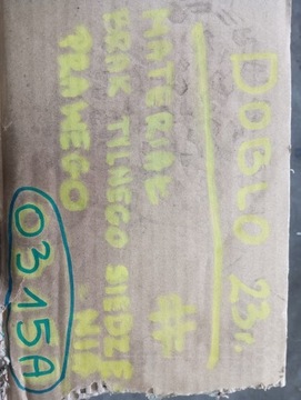 фото thumb №11, Сиденья материал fiat doblo 23r