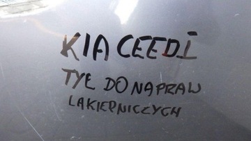 фото thumb №12, Бампер задній зад kia ceed i 86611-2g00