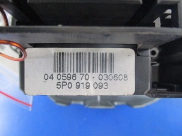 фото thumb №6, Seat altea xl выключатель света 5p1941431cc