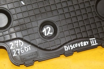 фото thumb №6, Корпус захист розподільний вал land rover sport discovery iii 7h2q-6a247-la