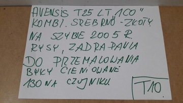 фото thumb №13, Toyota avensis t25 двері задні ліві універсал 2003-2008 1c0 зад лівий t10