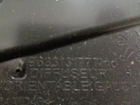 фото thumb №7, Peugeot 2008 решётка обдув консоли левая 9633131777