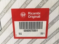 фото thumb №7, Лампа левый перед alfa romeo 166 оригинальная aso