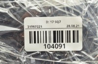 фото thumb №5, Ручка внутренняя левый перед audi q7 4m sq7