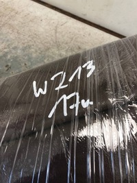 фото thumb №11, Туннель средний подлокотник кожа mercedes w213 kombi