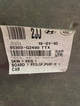 фото thumb №8, Потолок hyundai ioniq 2016 85303-g2490