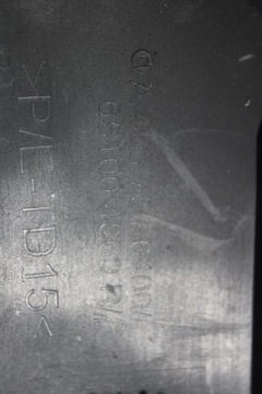 фото thumb №5, Капот крышка двигателя smart forfour eq 453 14r-