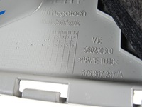 фото thumb №8, Seat ateca захист стійка c ліва 18r