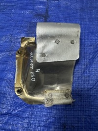 Защита тепловая ds7 рестайлинг  1.6 e-tense 9841851380 в Украине, фото thumb