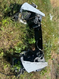 фото thumb №1, Чверть лонжерон підкрилок права audi a6 c6 4f0