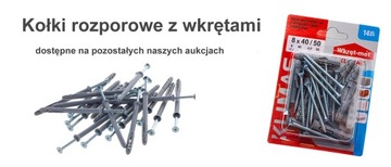 РУЧКА, ПОДДЕРЖКА, УГОЛ КОРИЧНЕВЫЙ ДЛЯ ПОЛКИ, КОРИЧНЕВЫЙ 175х150