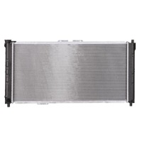 Радиатор mazda 323- mx- 3 94- Недорого, фото thumb