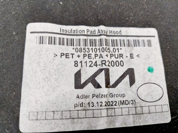 фото thumb №8, Sportage v 22r. шумоизоляция капота клипсы адаптер 81124-r2000