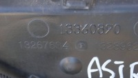 фото thumb №9, Opel astra j iv вентилятор радиатор 2.0 cdti d686