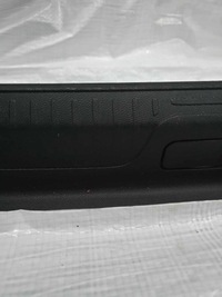 фото thumb №4, Накладка захист ременя зад ds4 ii crossback 9832129180