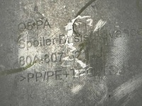 фото thumb №9, Audi q5 ii 80a рестайлинг 21-24 спойлер бампера зад задний 80a807521j