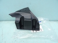 фото thumb №1, Защита шасси правая hyundai tucson iii