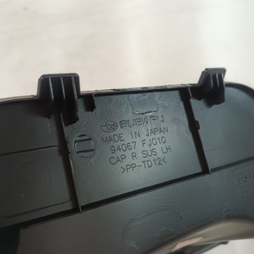 фото thumb №12, Subaru xv 13-18 задня захист тунелю середнього ліва права usa