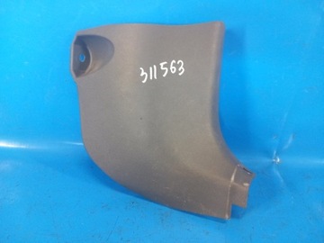 фото thumb №1, Захист внутрішня правий toyota prius plus 11-14 6211147110