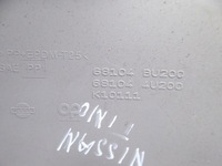 фото thumb №7, Almera tino тунель прикурювач попільничка