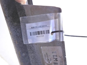 фото thumb №7, Планка накладка порога права 354/7 bmw 3 e91