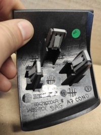 фото thumb №10, Накладки панели приборной панели консоли renault laguna iii 684200003r 684210004r