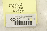 фото thumb №5, Qo465 audi q7 4l 3.0d основа фільтра оливи