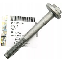 Купити Болт важеля ексцентрикова opel insignia a b, фото thumb