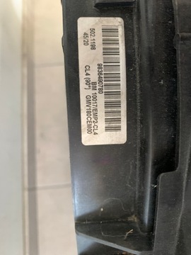 фото thumb №6, Peugeot 508 ii ds7 ds 7 1.6 гибрид гибрид pas переднее радиатор kpl