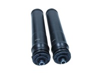 фото thumb №1, Защита отбойник амортизатора задняя toyota avensis verso