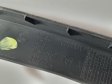 фото thumb №9, Skoda octavia iii універсал захист обшивка планка порога лівий зад 5e9867765a