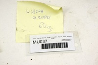 фото thumb №8, Mu037 ford tourneo courier жгут двигателя перегородка