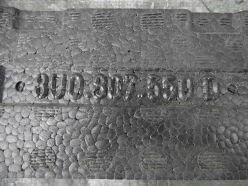 фото thumb №7, Абсорбер бампера перед audi q3 11-14 8u0807550d