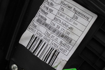 фото thumb №4, Боковина обивка дверь правые перед suzuki vitara ii iii 15-