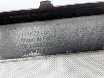 фото thumb №10, Seat tarraco дифузор накладка зад 5fj807568