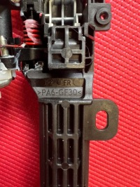 фото thumb №3, Ручка наружная дверь правый перед c1 ii aygo ii