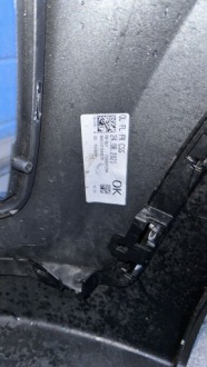 фото thumb №7, Kia sportage 2018- lift бампер перед передній