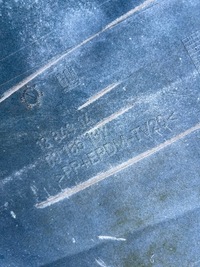 фото thumb №15, Бампер зад задній 1384914 opel vectra c