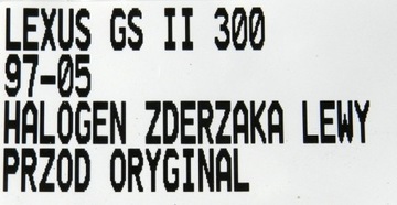 фото thumb №8, Галоген лівий перед lexus gs ii 300 gs300 97-05 оригінал