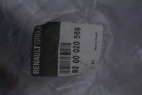 фото thumb №6, Крыло правый renault scenic ii