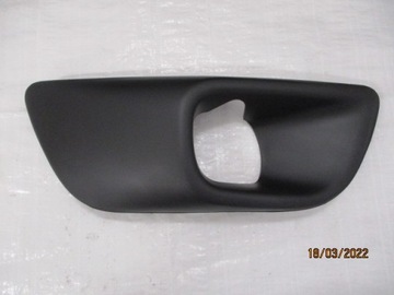 фото thumb №2, Citroen c4 grand picasso ii решітка заглушка галоген права