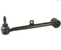 фото thumb №15, Важіль поперечний задня lexus gs430 97-,/4870530070