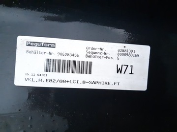 фото thumb №7, Bmw 1 e88 e82 бампер зад задний