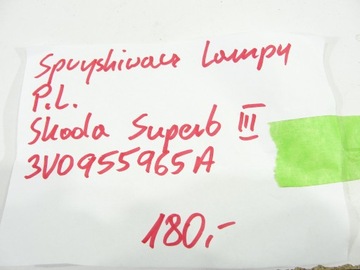 фото thumb №6, Розпилювач фара лівий skoda superb iii