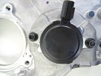 фото thumb №7, Yaris iv 1.5 гибрид защита крышка распределительный вал корпус блок управления 122z30725