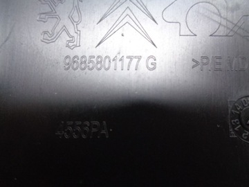 фото thumb №10, Berlingo partner iii 08-18 планка пороговая левая короткая новая