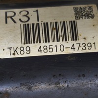 фото thumb №9, 2019 toyota prius xw50 амортизатор передний ze пружина 4851047391