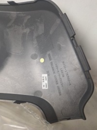 фото thumb №7, Land rover накладка бампера труби вихлоп бампер захист bj32-17k950-a