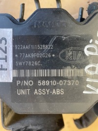 Kia picanto 1 рестайлинг  1.0 насос блок управления abs 5891007370 Киев, фото thumb